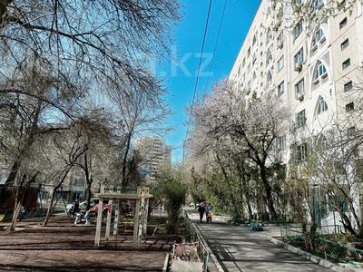 Продажа квартир в Алматы: 1-комнатная квартира · 43 м² · 2/9 этаж, мкр Таугуль 11 — Шалова-Пятницкого за 40 млн 〒 1-комнатная квартира · 43 м² · 2/9 этаж, мкр Таугуль 11 — Шалова-Пятницкого за 40 млн 〒 в Алматы, Ауэзовский р-н
