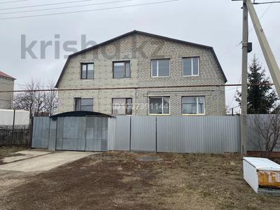 Отдельный дом · 5 комнат · 233 м² · 15 сот., 24 микрорайон 91 за 33 млн 〒 в Лисаковске