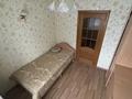 3-комнатная квартира · 63 м² · 2/10 этаж, мкр 5, Тургенева 100в за 150 000 ₸ в Актобе — фото 4