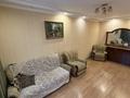 3-комнатная квартира · 63 м² · 2/10 этаж, мкр 5, Тургенева 100в за 150 000 ₸ в Актобе — фото 5