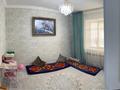 3-бөлмелі пәтер · 70 м² · 3/5 қабат, Амангелды Иманов 109 — Одежда, бағасы: 170 000 ₸ в  — фото 5