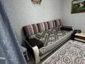 3-бөлмелі пәтер · 70 м² · 3/5 қабат, Амангелды Иманов 109 — Одежда, бағасы: 170 000 ₸ в  — фото 8
