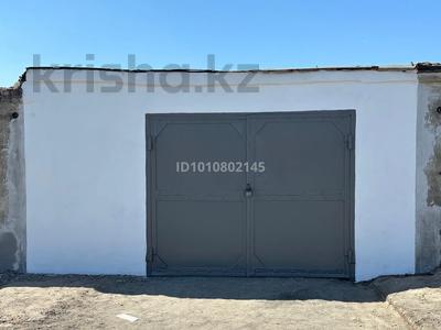 Гараж · 36 м² · Аргымак за 2.3 млн ₸ в Балхаше