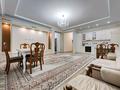 3-комнатная квартира · 115 м² · 6/7 этаж, Кыз-Жибек за 500 000 ₸ в Астане, Нура р-н — фото 3