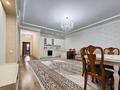 3-комнатная квартира · 115 м² · 6/7 этаж, Кыз-Жибек за 500 000 ₸ в Астане, Нура р-н — фото 4