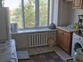 3-комнатная квартира · 74 м² · 5/5 этаж, Абая 130 — Абая Казбек би за 25 млн ₸ в Таразе — фото 9