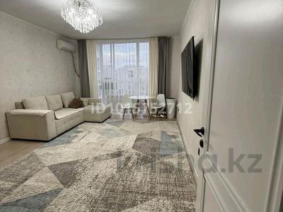 1-комнатная квартира · 50.8 м² · 11/19 этаж, Б. Момышулы 17 за 27 млн ₸ в Астане, Алматы р-н