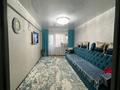 2-комнатная квартира, 45 м², 3/5 этаж, 17а 5 за 12 млн 〒 в Балхаше — фото 2