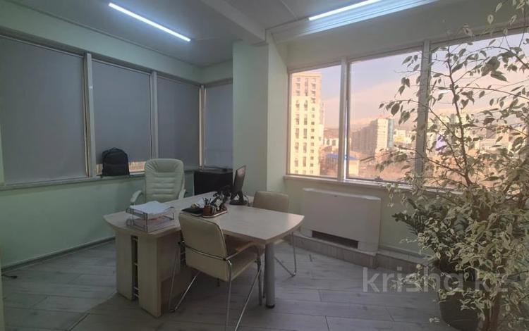 Кеңселер · 106 м², бағасы: 88 млн ₸ в Алматы, Бостандыкский р-н — фото 2
