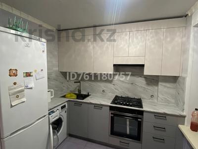 Продажа квартир в Костанайской обл.: 3-комнатная квартира · 94 м² · 3/5 этаж, 2 мкр 2 за 12 млн 〒 3-комнатная квартира · 94 м² · 3/5 этаж, 2 мкр 2 за 12 млн 〒 в Лисаковске