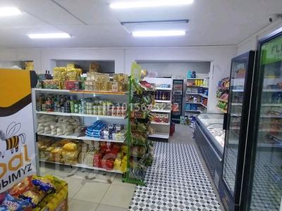 Магазины и бутики · 250 м² за 75 млн ₸ в Шалкар