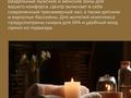 4-бөлмелі пәтер · 77 м² · 3/12 қабат, Ғажайып ш/а. 7 — Момышулы момент би, бағасы: 150 000 ₸ в Алматы, Алатауский р-н — фото 20
