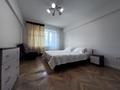 3-комнатная квартира · 76 м² · 3/9 этаж, Аль Фараби 65 — Аль Фараби- Шашкина за 450 000 ₸ в Алматы, Бостандыкский р-н