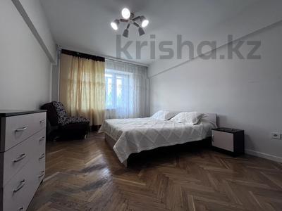3-комнатная квартира · 76 м² · 3/9 этаж, Аль Фараби 65 — Аль Фараби- Шашкина за 450 000 ₸ в Алматы, Бостандыкский р-н