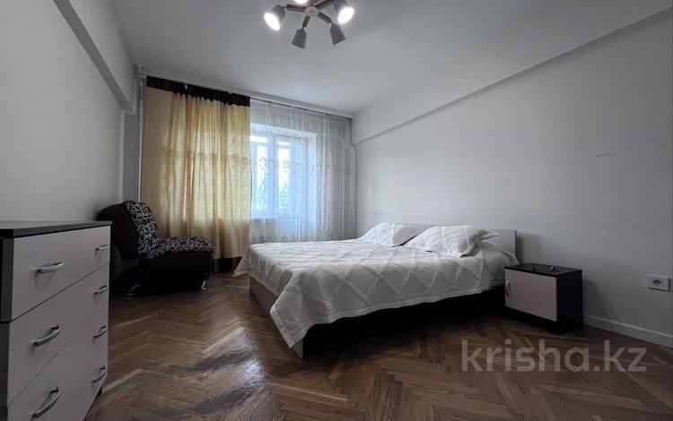3-комнатная квартира · 76 м² · 3/9 этаж, Аль Фараби 65 — Аль Фараби- Шашкина за 450 000 ₸ в Алматы, Бостандыкский р-н — фото 2