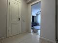 3-комнатная квартира · 76 м² · 3/9 этаж, Аль Фараби 65 — Аль Фараби- Шашкина за 450 000 ₸ в Алматы, Бостандыкский р-н — фото 12