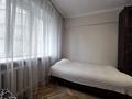 3-комнатная квартира · 76 м² · 3/9 этаж, Аль Фараби 65 — Аль Фараби- Шашкина за 450 000 ₸ в Алматы, Бостандыкский р-н — фото 13