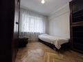 3-комнатная квартира · 76 м² · 3/9 этаж, Аль Фараби 65 — Аль Фараби- Шашкина за 450 000 ₸ в Алматы, Бостандыкский р-н — фото 14