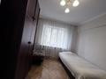 3-комнатная квартира · 76 м² · 3/9 этаж, Аль Фараби 65 — Аль Фараби- Шашкина за 450 000 ₸ в Алматы, Бостандыкский р-н — фото 15
