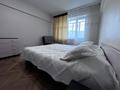 3-комнатная квартира · 76 м² · 3/9 этаж, Аль Фараби 65 — Аль Фараби- Шашкина за 450 000 ₸ в Алматы, Бостандыкский р-н — фото 2