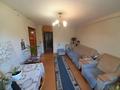 3-комнатная квартира · 59.4 м² · 2/5 этаж, Академика Марденова 19 за ~ 16.6 млн ₸ в Экибастузе — фото 3