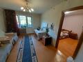 3-комнатная квартира · 59.4 м² · 2/5 этаж, Академика Марденова 19 за ~ 16.6 млн ₸ в Экибастузе — фото 4