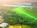 Промбаза · 50 соток, Кенесары хана 24б за 90 млн ₸ в Кенена Азербаева (Покровка) — фото 4