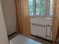 2-комнатная квартира · 51 м² · 1/5 этаж, мкр Аксай-3Б 7 за 31.5 млн ₸ в Алматы, Ауэзовский р-н — фото 12