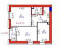 Свободное назначение · 65.5 м² за 790 000 ₸ в Астане, Нура р-н — фото 10
