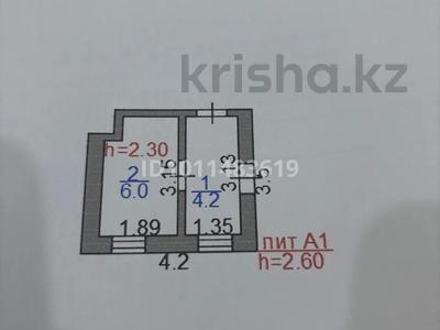 Отдельный дом · 3 комнаты · 595 м² · 8 сот., Болмана 11 за 25 млн ₸ в Жезказгане