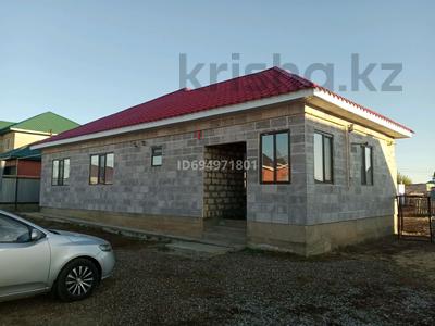 Часть дома · 4 комнаты · 144 м² · 10 сот., Шыңғыс Айтыматов 23 за 32.5 млн ₸ в Актобе, жилой массив Бауырластар-5