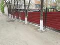 3-комнатная квартира · 115 м² · 3/6 этаж, мкр Шанхай, Санкибай батыра — Возле бани Люкс за 33 млн ₸ в Актобе