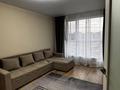1-комнатная квартира · 34.5 м² · 8/9 этаж, Мухамедханова 41д — КАЗУТБ/КАЗГЮУ/Jetour Allur Aitmatova за 240 000 ₸ в Астане, Нура р-н — фото 7