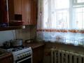 2-комнатная квартира, 38.6 м², 1/2 этаж, Жабаева за 13.5 млн 〒 в Петропавловске — фото 4
