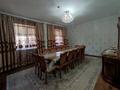 Отдельный дом · 8 комнат · 264 м² · 9 сот., Туякбаева за 52 млн 〒 в Талгаре — фото 16