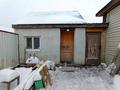 Действующий бизнес! Частная сауна с бассейном! · 300 м² за 23.5 млн ₸ в Экибастузе — фото 9