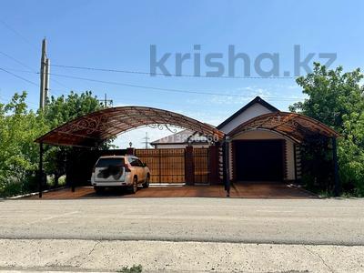 Часть дома · 5 комнат · 230 м² · 8 сот., мкр Жеруйык, А.Аудекеров ст16 — Рядом Инфекционная больница за 55 млн ₸ в Атырау