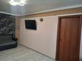 3-бөлмелі пәтер · 56 м² · 3/3 қабат, Пугачева 242, бағасы: 12.9 млн ₸ в Петропавловске — фото 2