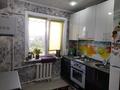 3-бөлмелі пәтер · 56 м² · 3/3 қабат, Пугачева 242, бағасы: 12.9 млн ₸ в Петропавловске — фото 9