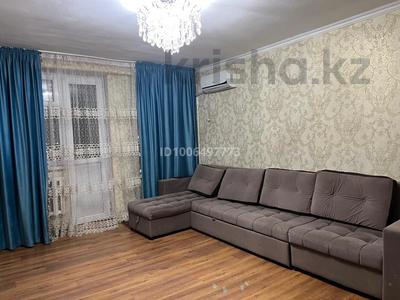2-комнатная квартира · 69 м² · 9/9 этаж, 4 переулок Ка 2а за 17 млн ₸ в Таразе