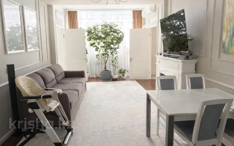 3-комнатная квартира · 70 м² · 5/12 этаж, Гоголя 20 за 79 млн ₸ в Алматы, Медеуский р-н — фото 7