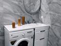 1-комнатная квартира · 35 м², Маншук Маметовой 111 — Сеть ЛЮКС 1-2-3-4-5 Сити Центр в одном доме все кв за 20 000 ₸ в Уральске — фото 3