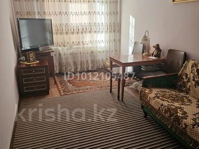 4-комнатная квартира · 80 м² · 3/9 этаж, ул. Карима Сутюшева — Пушкина за 36 млн 〒 в Петропавловске