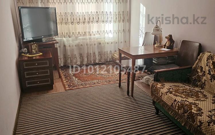 4-комнатная квартира · 80 м² · 3/9 этаж, ул. Карима Сутюшева — Пушкина за 36 млн 〒 в Петропавловске — фото 2