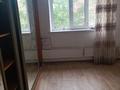 2-комнатная квартира · 53 м² · 2/5 этаж, Райымбека 206 48 — Ауэзова за 260 000 ₸ в Алматы, Алмалинский р-н — фото 2