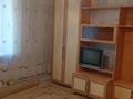 2-комнатная квартира · 46 м² · 1/2 этаж, мкр Жилгородок спутник за 120 000 ₸ в Актобе — фото 9