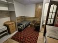 Отдельный дом · 4 комнаты · 153 м² · 36 сот., Ержанова 94 — Шолохова за 67 млн ₸ в Алматы, Турксибский р-н — фото 23