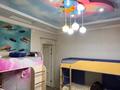 Общепит · 400 м² за 350 млн ₸ в Шымкенте, Каратауский р-н — фото 24
