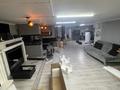 Еркін · 150 м², бағасы: 550 000 ₸ в Алматы, Медеуский р-н