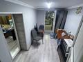 Еркін · 150 м², бағасы: 550 000 ₸ в Алматы, Медеуский р-н — фото 4